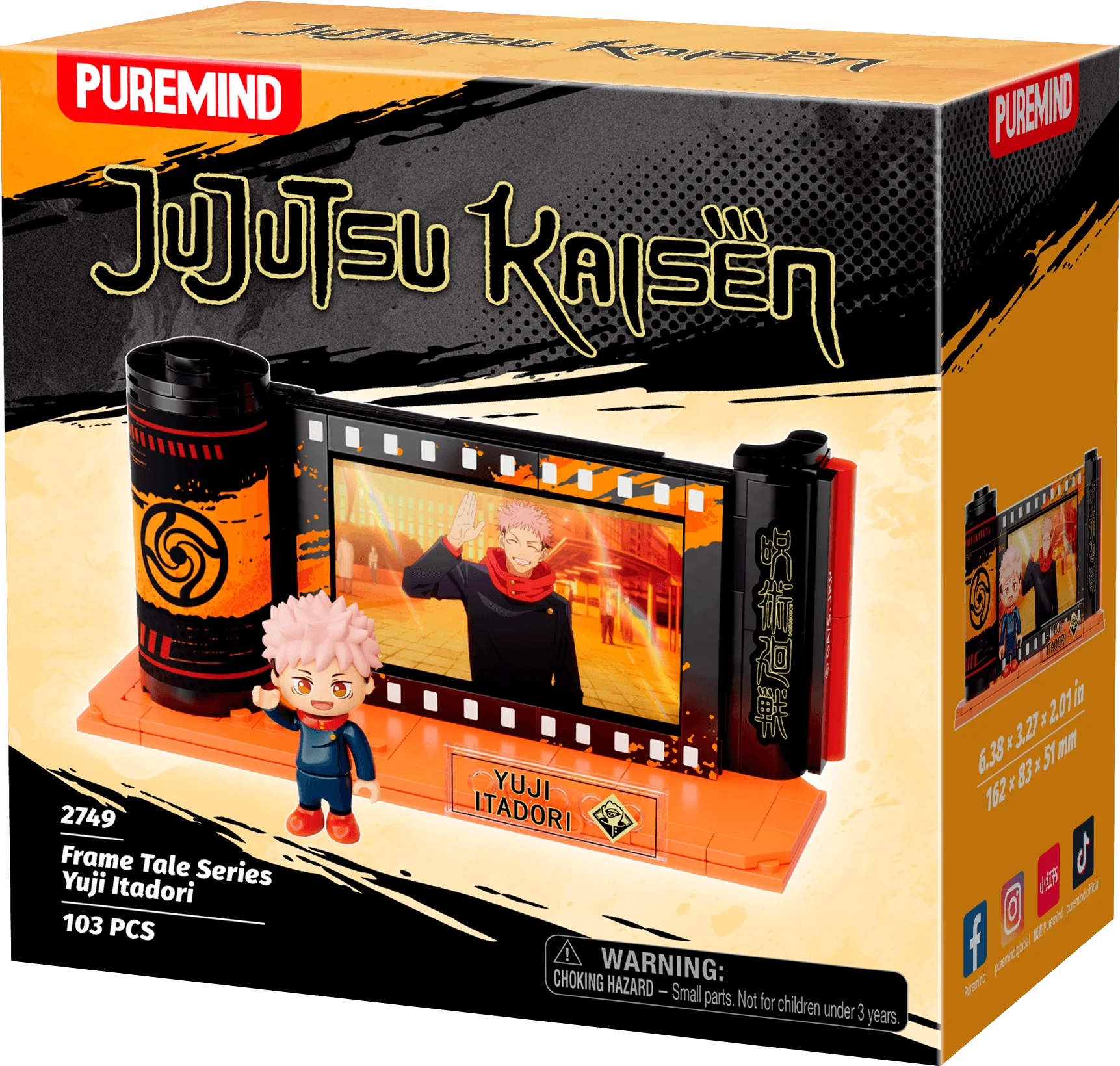 Jujutsu Kaisen S2 - Frame Tale Series - Yuji Itadori