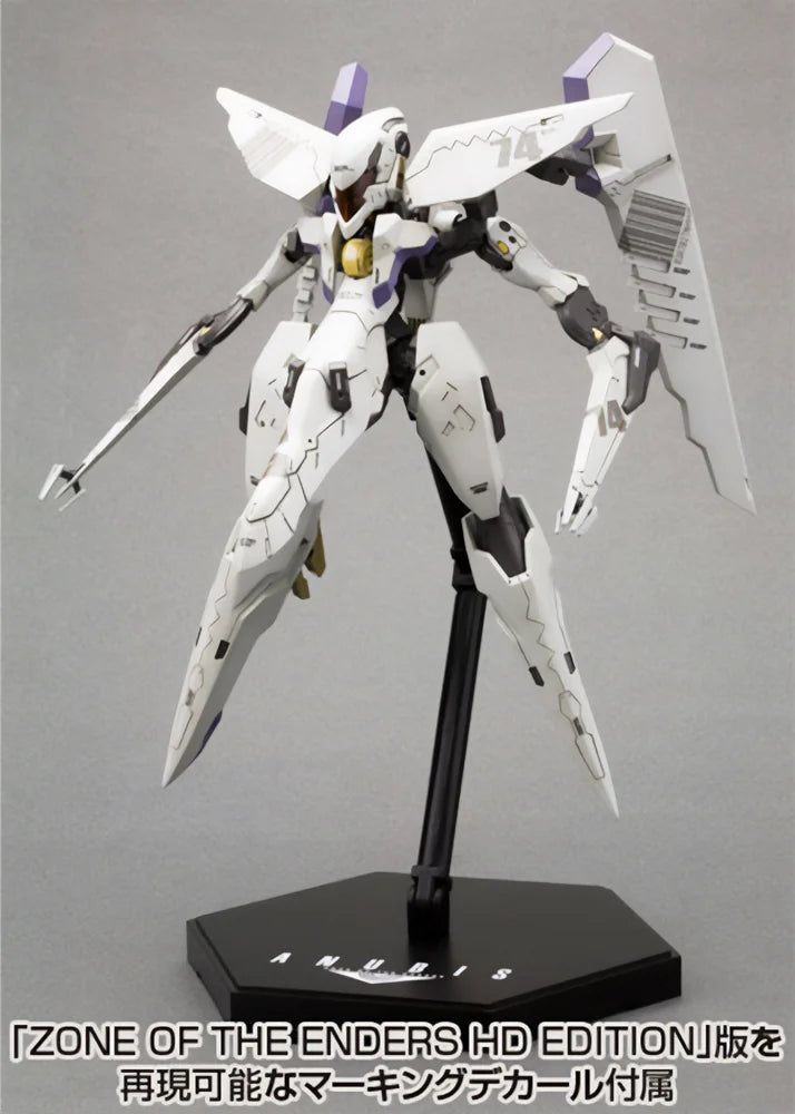 VIC VIPER