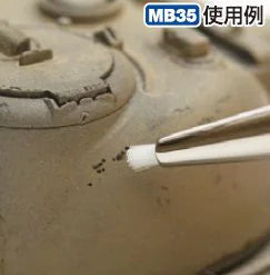 Mr. Weathering Brush Set Extra Small (Soft & Hard)