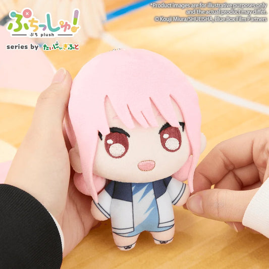 Bushiroad Creative Blue Box Hina Chono Plush