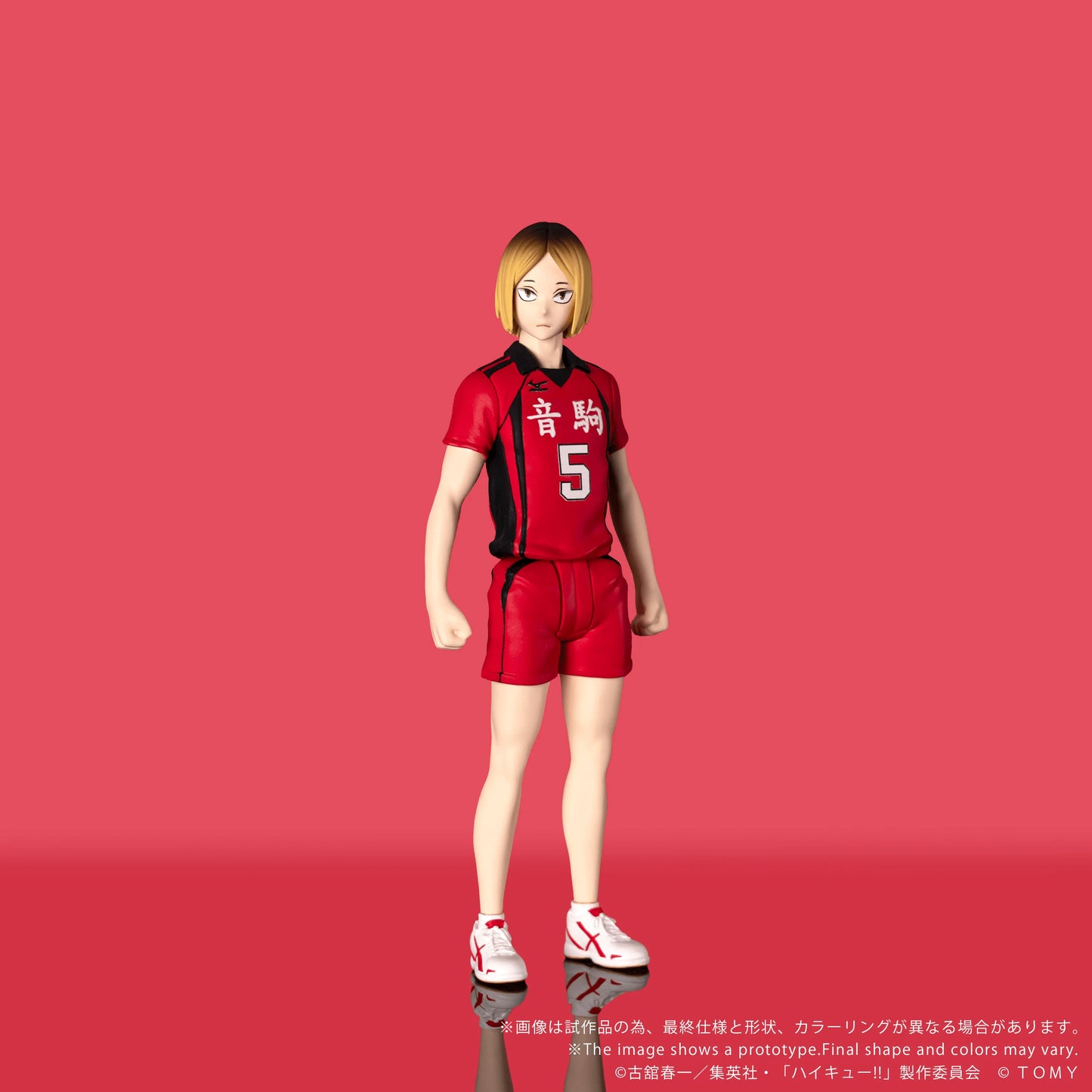 Takara Tomy Kenma Kozume Haikyu!! Collectible Action Figure