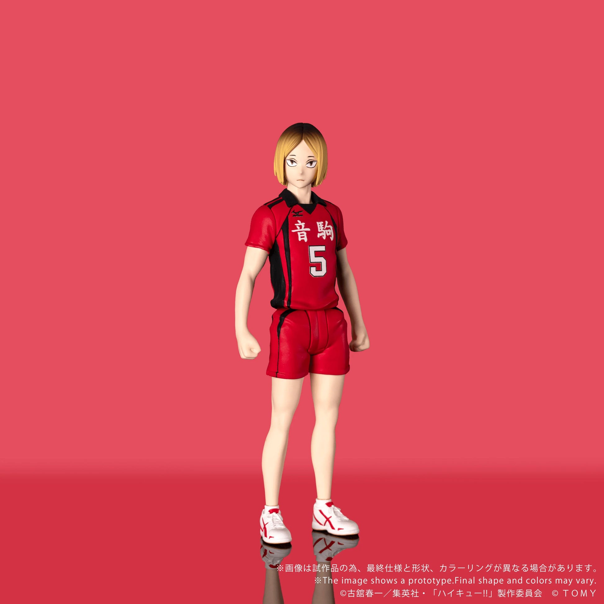 Takara Tomy Kenma Kozume Haikyu!! Collectible Action Figure