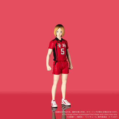 Takara Tomy Kenma Kozume Haikyu!! Collectible Action Figure