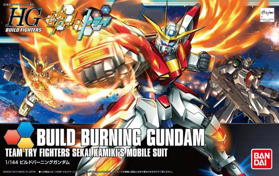 HGBF 1/144 #18 Build Burning Gundam