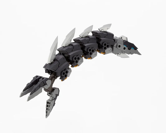 HEAVY WEAPON UNIT27 DEMONIC ARM