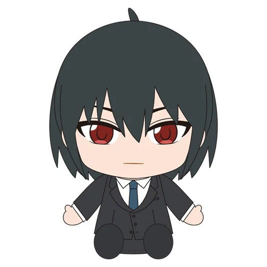 Good Smile Company SPY x FAMILY Yuri Briar Nendoroid Plus Plushie