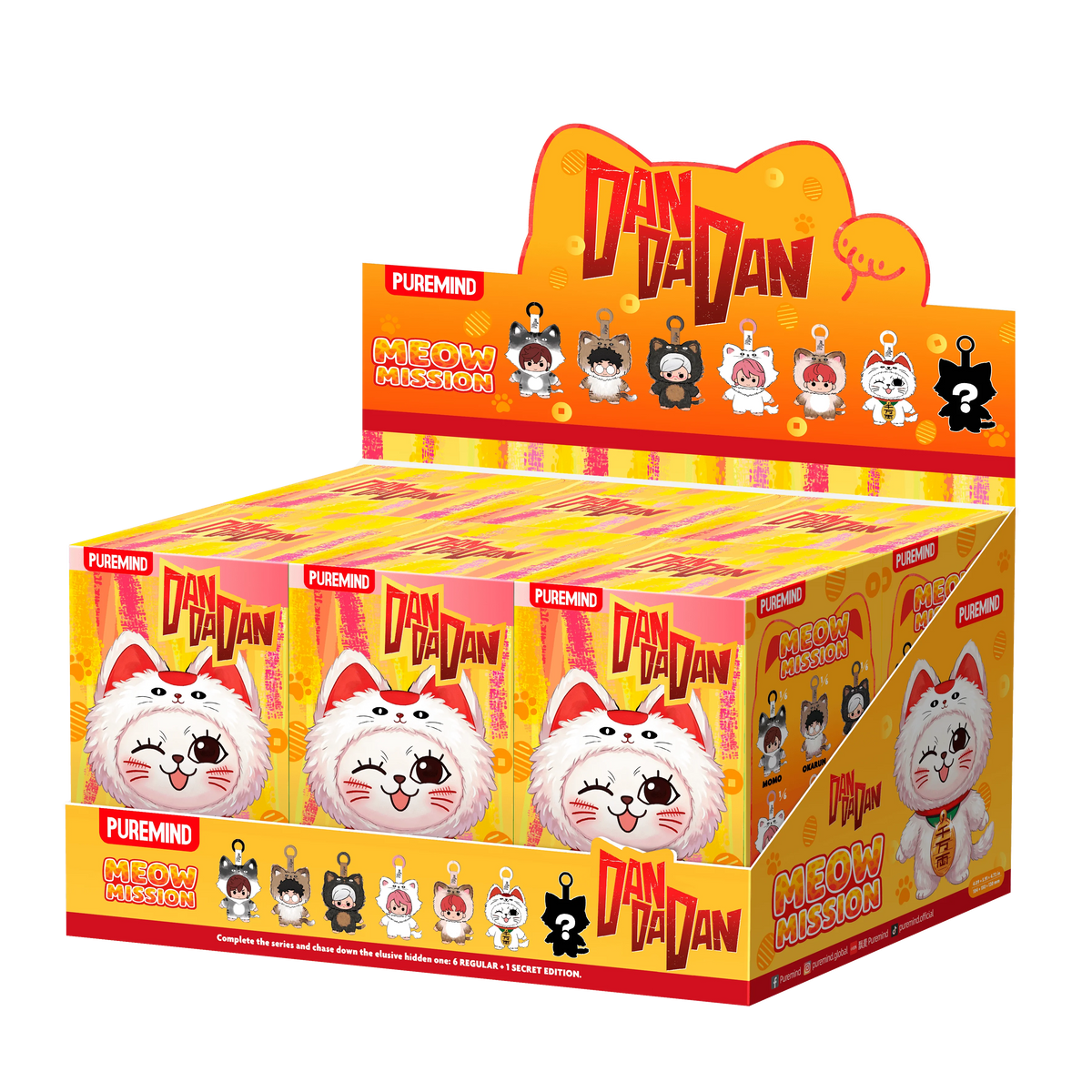DAN DA DAN - Meow Mission Plush (6units/set) (Box of 6)