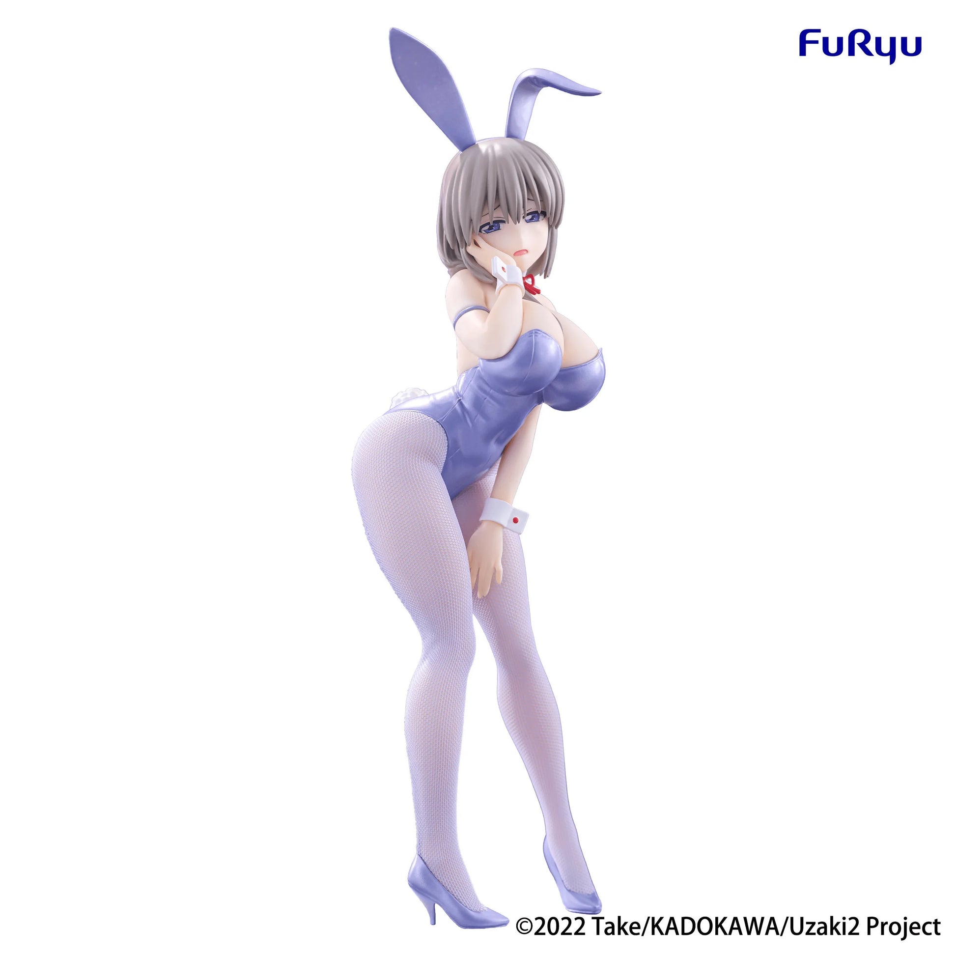 Uzaki-chan Wants to Hang Out! BiCute Bunnies Figure Tsuki Uzaki Metallic Purple ver.-
