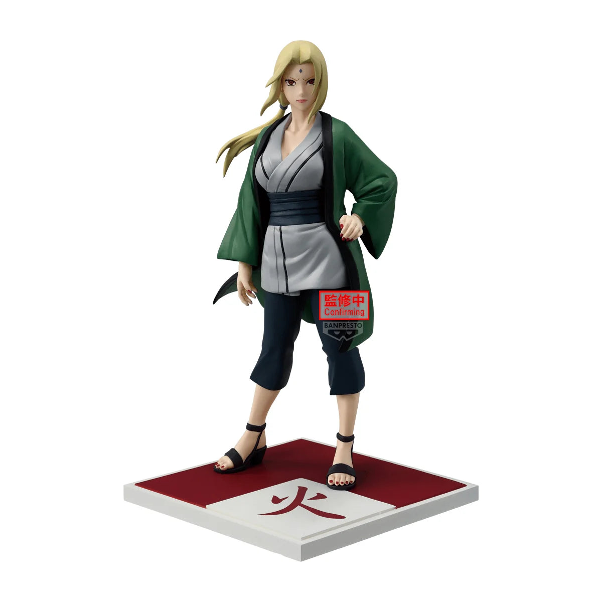 Banpresto Naruto Shippuden Tsunade Fifth Hokage Action Figure