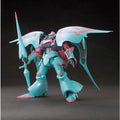 HGBF 1/144 QUBELEY PAPILLON