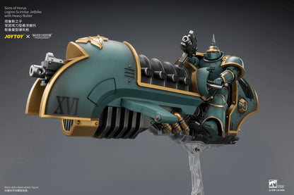 Sons of Horus Legion Scimitar Jetbike with Heavy Bolter