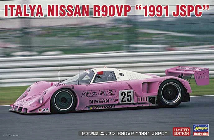 1/24 ITALYA NISSAN R90VP "1991 JSPC"
