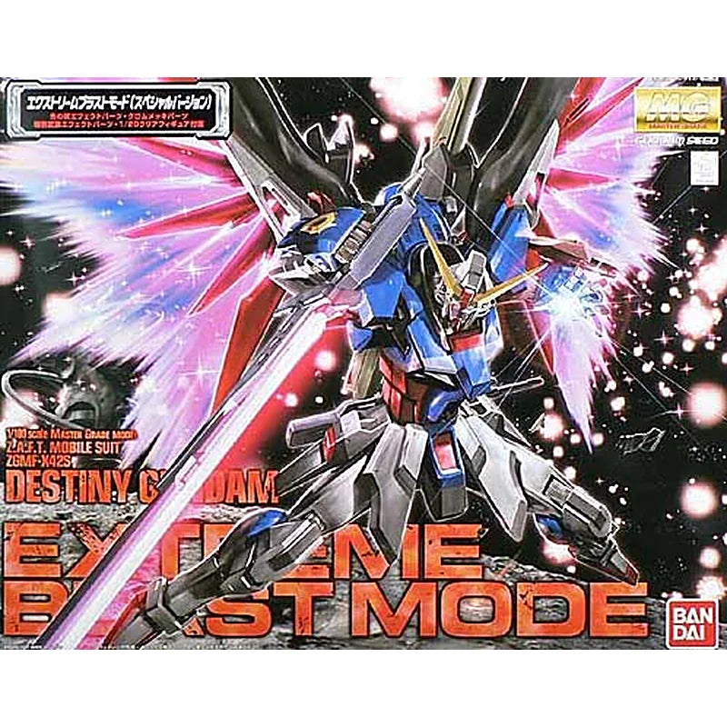 MG Destiny Gundam Special Edition Model Kit