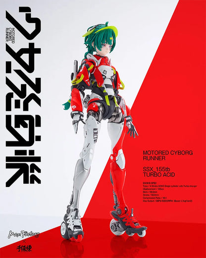 Max Factory Motored Cyborg Runner SSX_155tb Turbo Acid Action Figure