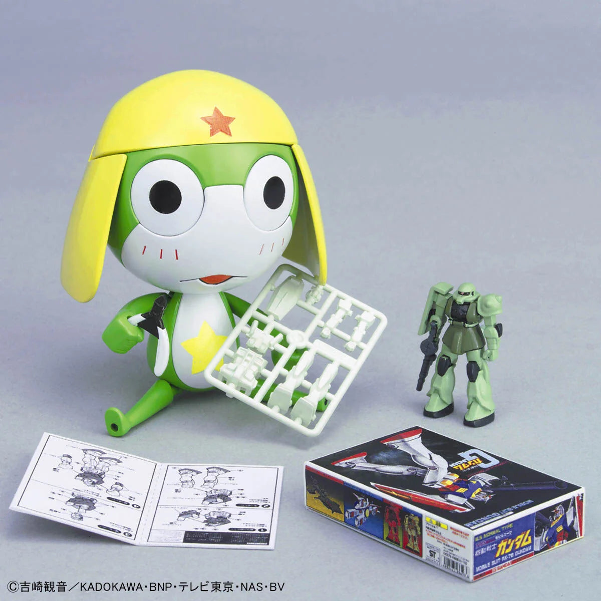 KERORO - KERORO GUNSO CHILDHOOD