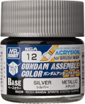 GUNDAM ASSEMBLE COLOR SILVER