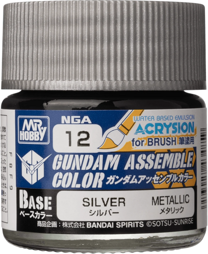 GUNDAM ASSEMBLE COLOR SILVER