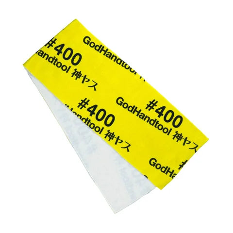 Kamiyasu Towel 400