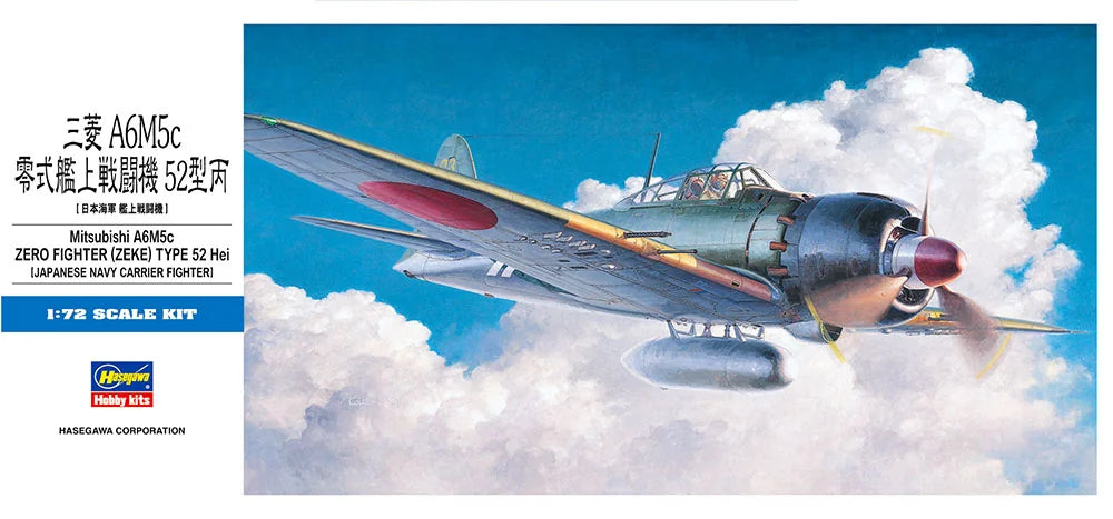 Hasegawa 1:72 Mitsubishi A6M5c Zero Fighter Type 52 Hei Model Kit