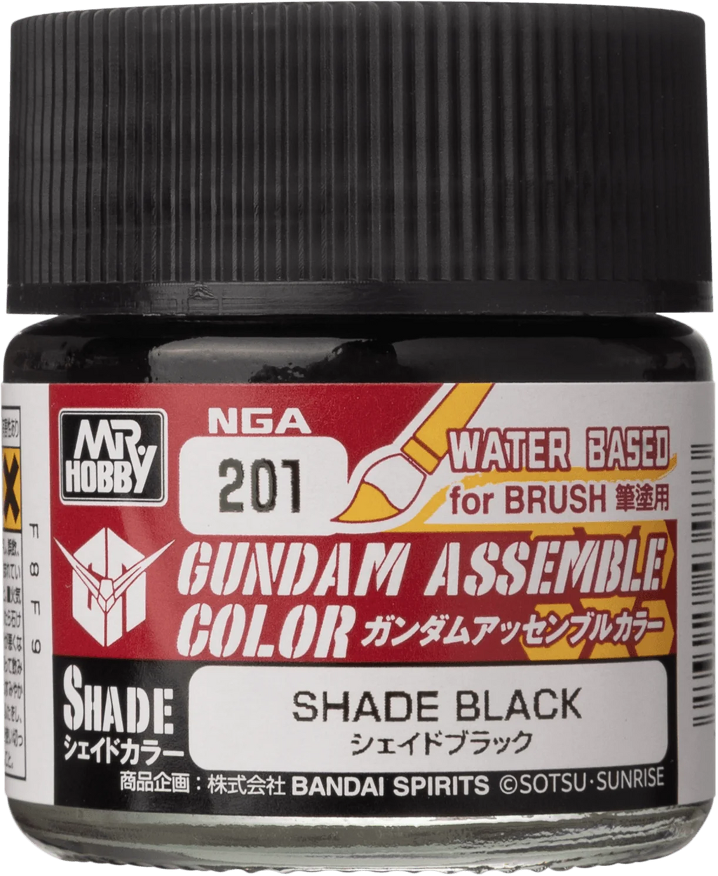 GUNDAM ASSEMBLE COLOR SHADE BLACK