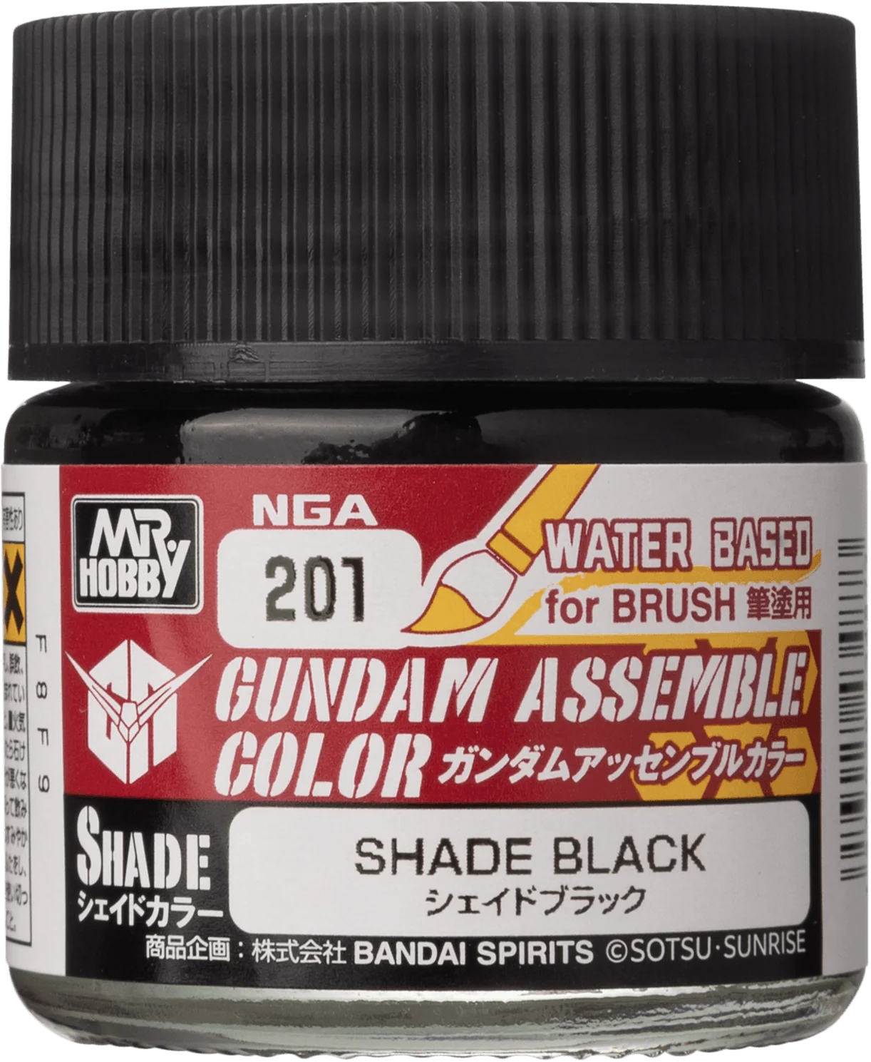 GUNDAM ASSEMBLE COLOR SHADE BLACK