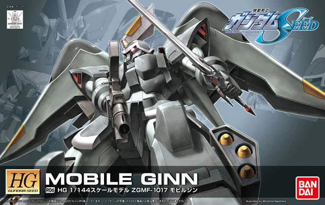 HG 1/144 R06 Mobile Ginn