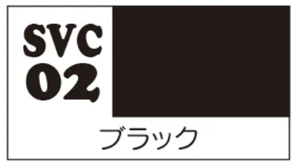 COLOR for SOFT PVC FIGURE BLACK