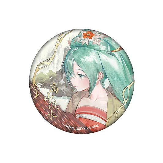Hatsune Miku Pinback Button: Gao Shan Liu Shui Ver.