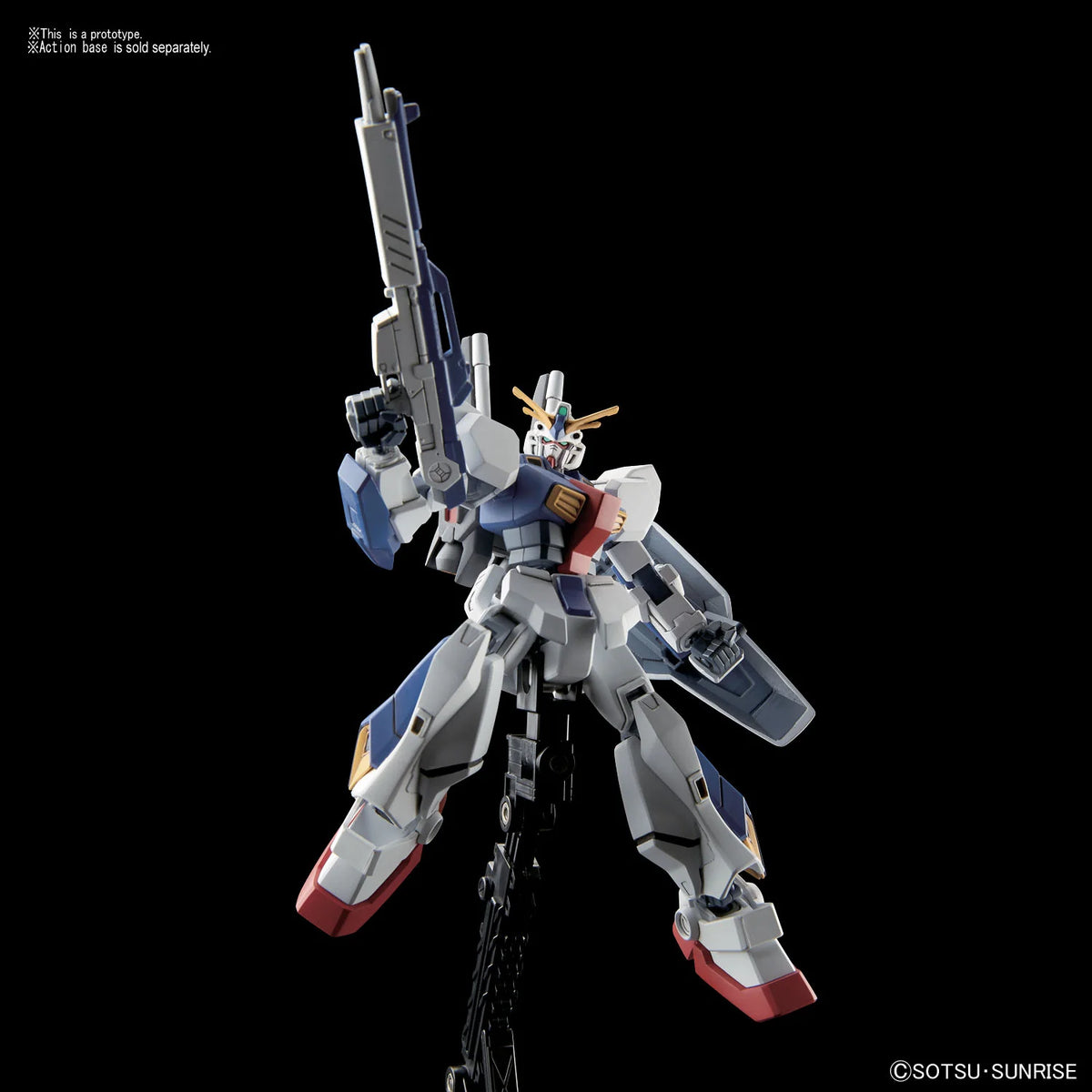 HG 1/144 Gundam AN-01 Tristan