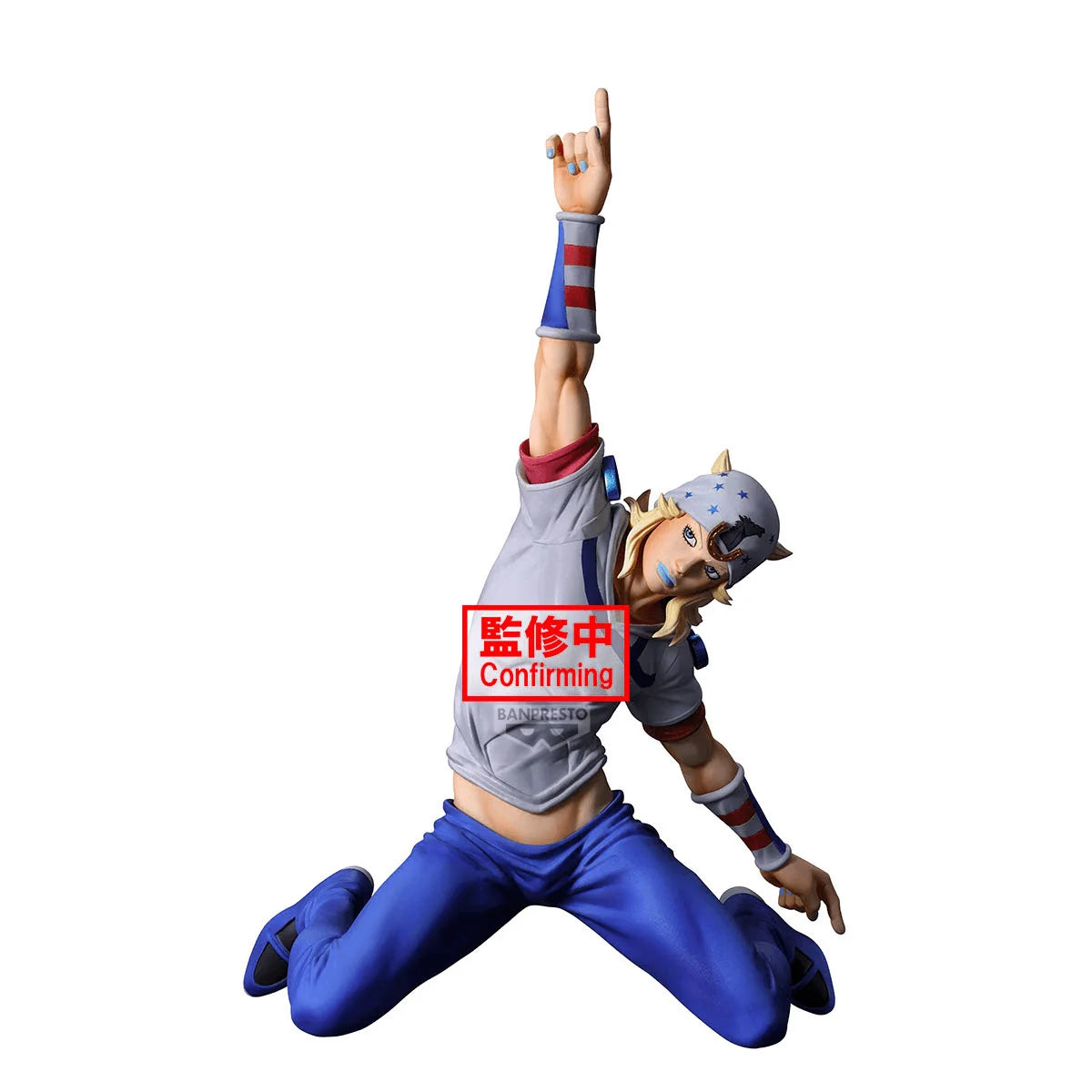 Banpresto Mometria Johnny Joestar Steel Ball Run Action Figure