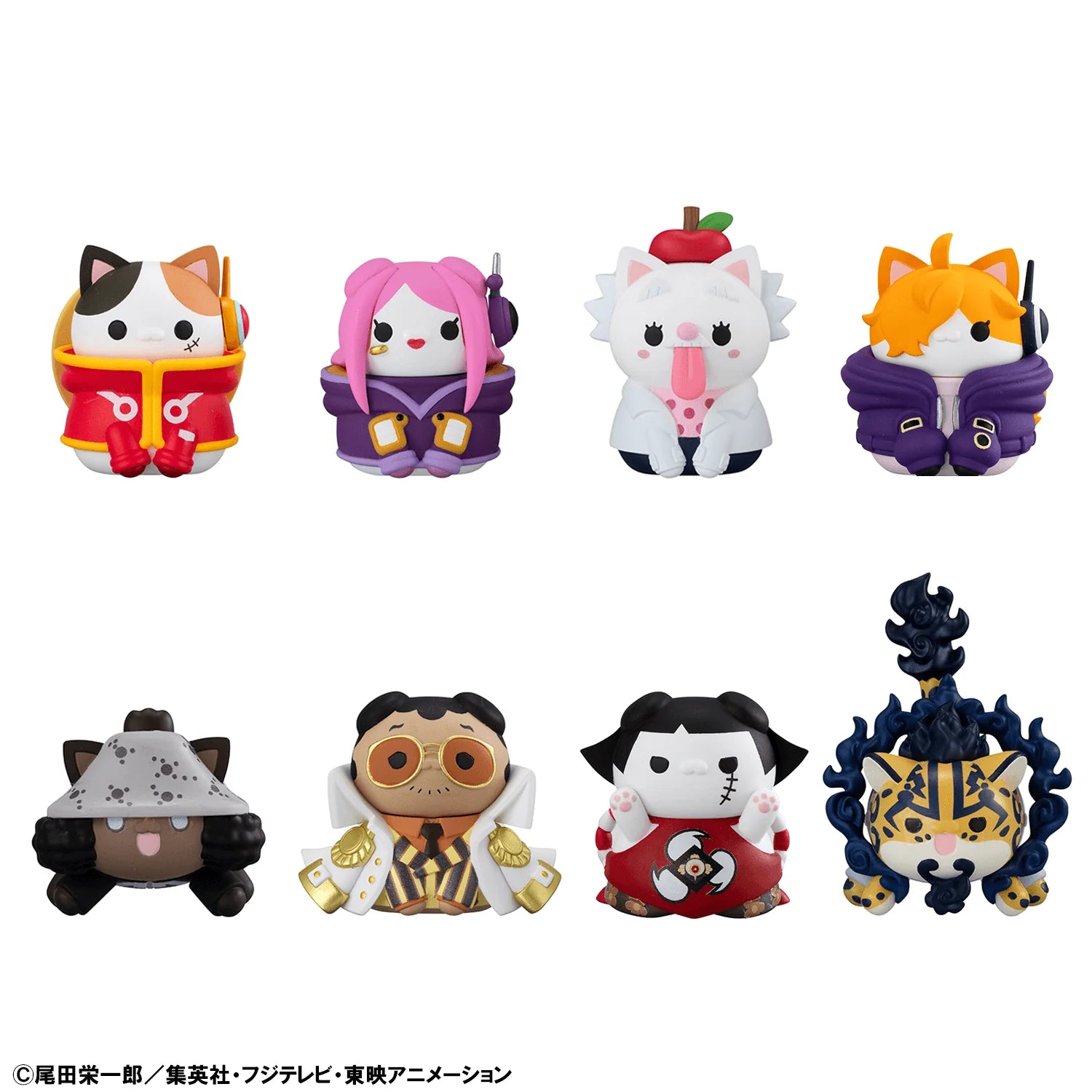 MEGA CAT PROJECT ONE PIECE Nyan Piece Nyan! Ver. Egghead (8pc per box)