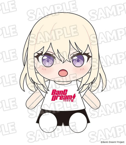 Dress-Up Plushie Ave Mujica Doloris