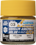 GUNDAM ASSEMBLE COLOR YELLOW