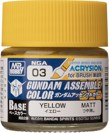 GUNDAM ASSEMBLE COLOR YELLOW