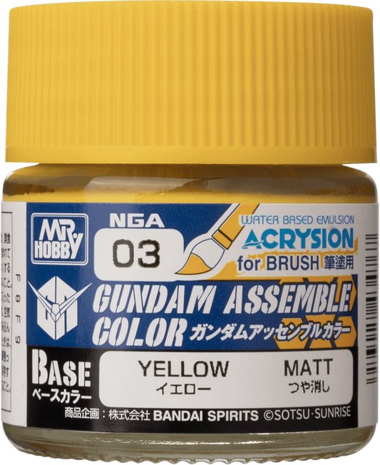 GUNDAM ASSEMBLE COLOR YELLOW