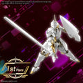 30MM 1/144 EXM-A9rk SPINATIO (ROYAL KNIGHT TYPE)