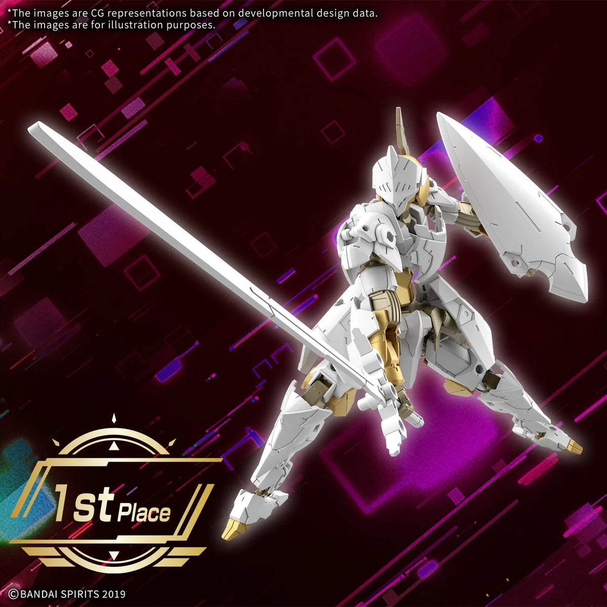 30MM 1/144 EXM-A9rk SPINATIO (ROYAL KNIGHT TYPE)
