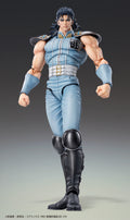 Medicos Entertainment Fist of the North Star Chozokado REI Articulated Action Figure