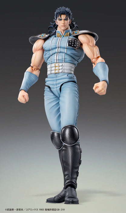 Medicos Entertainment Fist of the North Star Chozokado REI Articulated Action Figure
