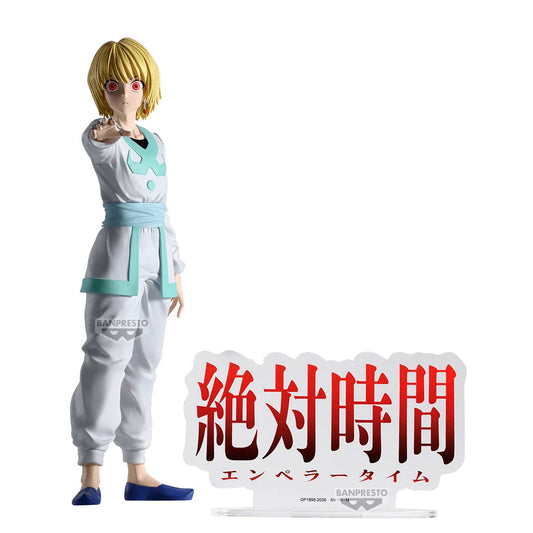 HUNTER×HUNTER HUNTING ARCHIVES CURARPIKT-EMPEROR TIME-