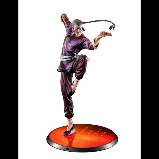 MegaHouse GGG Mobile Fighter G Gundam Master Asia Scale Figure
