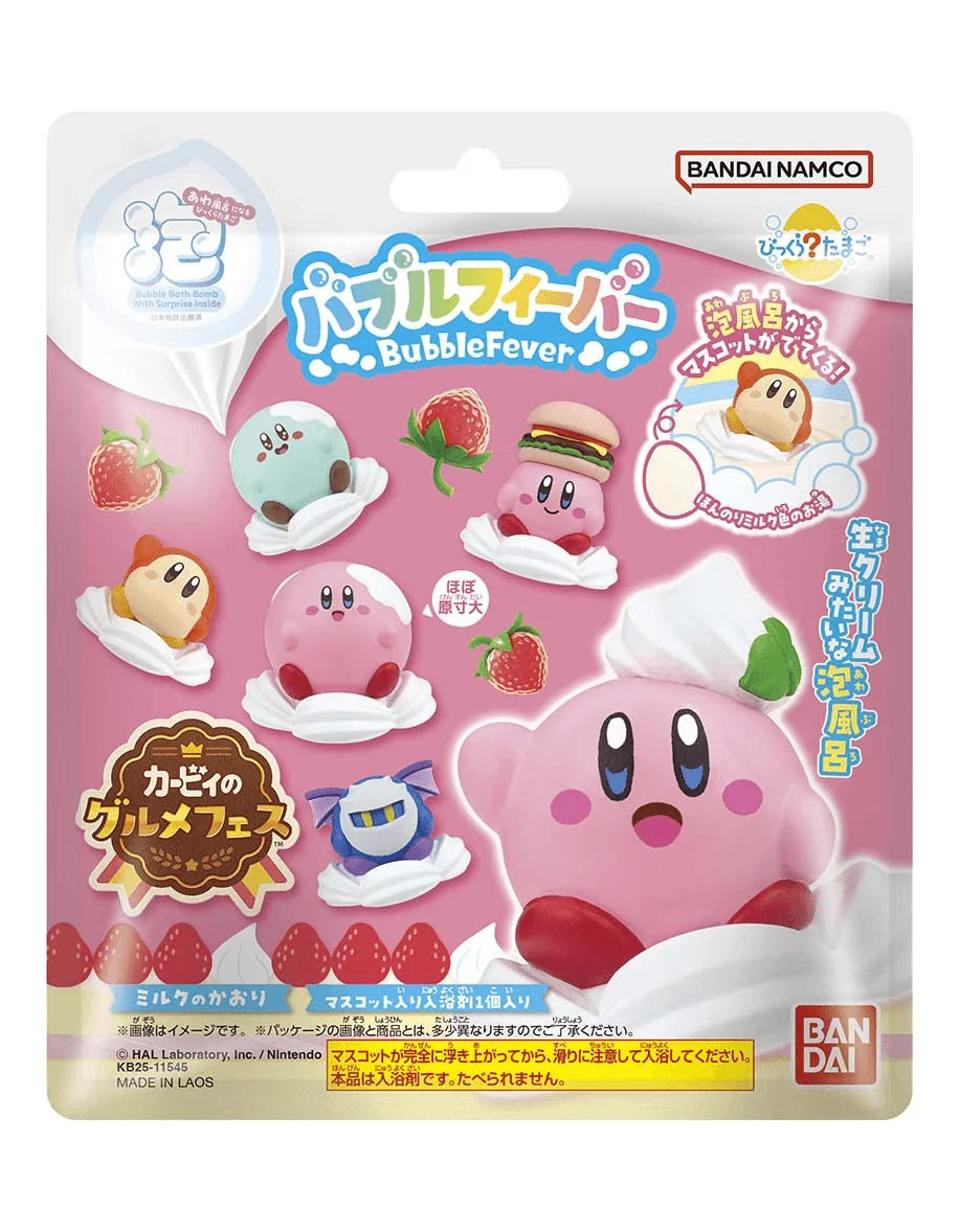 Bikkura Bath Bomb Bubble Fever Kirby's Dream Buffet "Kirby" (Box/15), Bandai Lifestyle Bath Bomb (Reprint)
