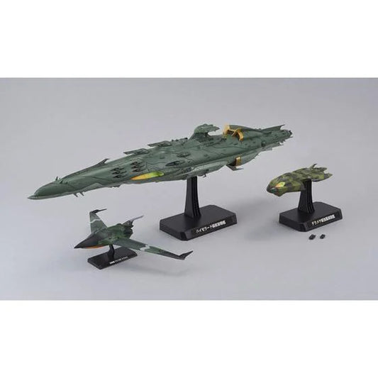 Bandai Hobby Space Battleship Yamato 2199 Garmillas Warship Model Kit
