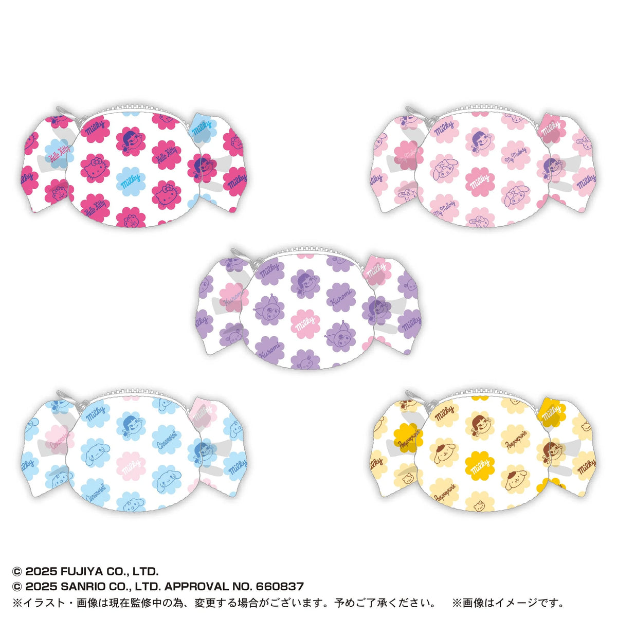 Milky×SANRIO FUWA FUWA CANDY POUCH