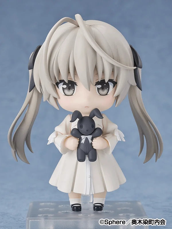 (Rerelease) Nendoroid Sora Kasugano