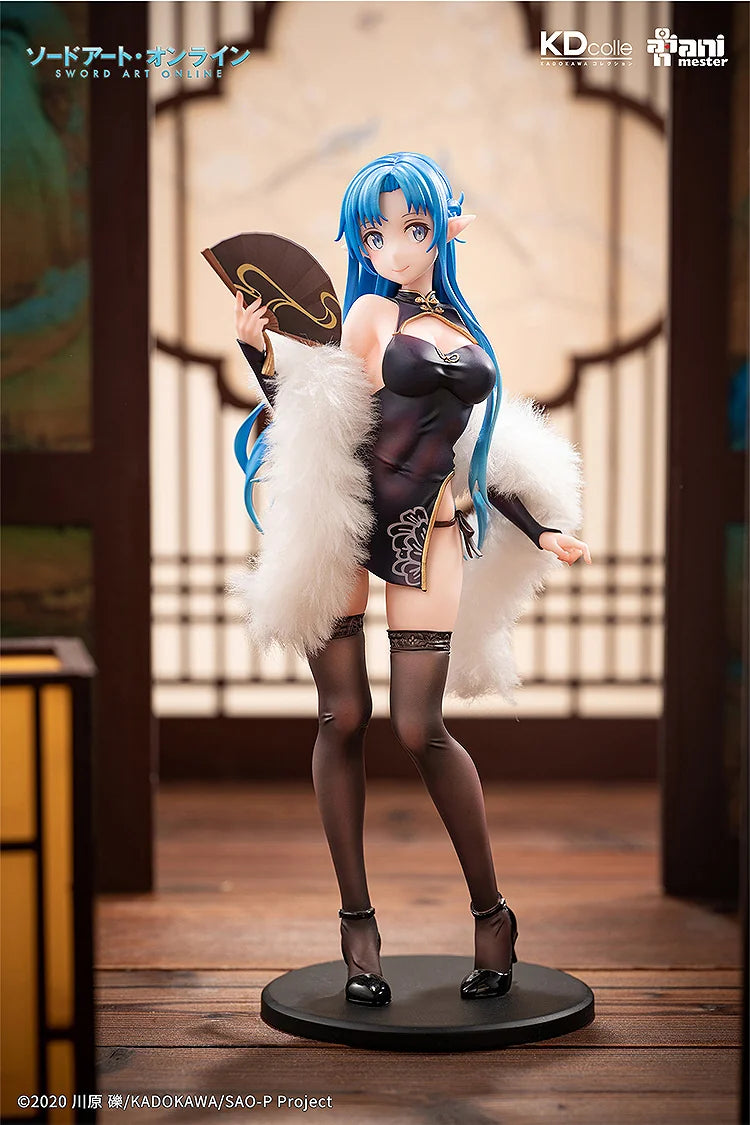 KADOKAWA Asuna Undine Chinese Dress Scale Figure