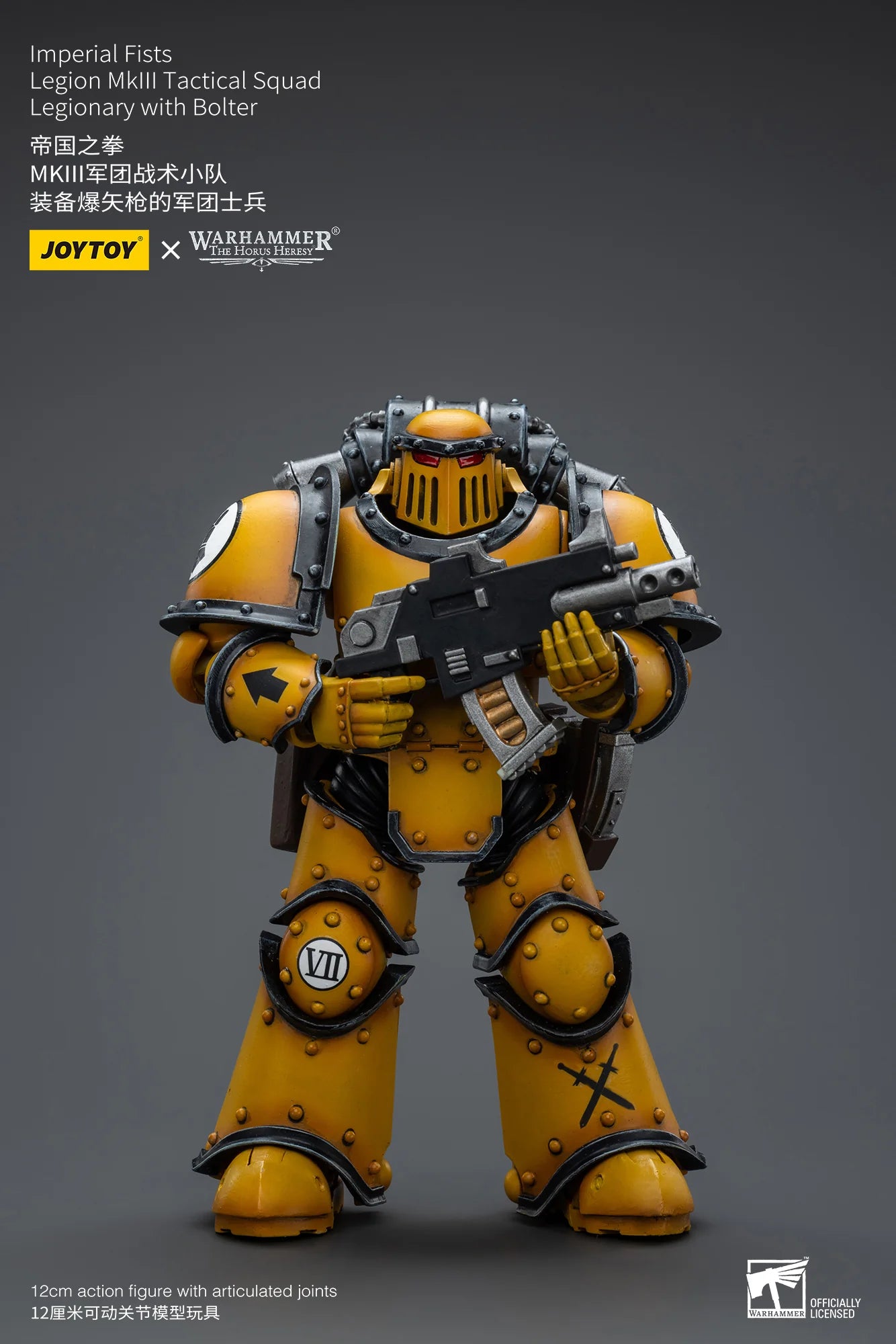 JOYTOY Warhammer 40K Imperial Fists Legion MkIII Tactical Squad Legionary with Bolter Action Figure