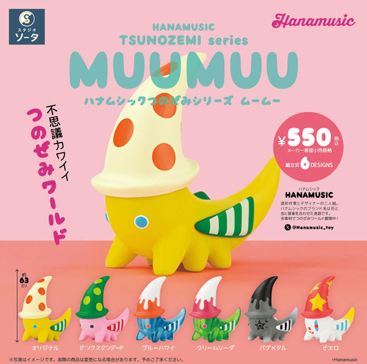 HANAMUSIC TSUNOZEMI series MUUMUU (Box of 6 pcs)