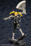 ARTFX J Kikoru Shinomiya