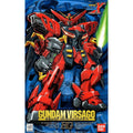 HG 1/100 Gundam Virsago